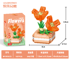 Combo 3 hộp lắp ghép chậu hoa 107pcs. SKU: LG-W1519-03 ( VAT 001-C3-11 ) - K109-T2-S3