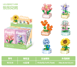 Combo 6 mẫu bộ lắp ghép chậu hoa. SKU: LG-W1519 ( VAT 001-C6-30 ) - K124-T1-S9-10-11-12