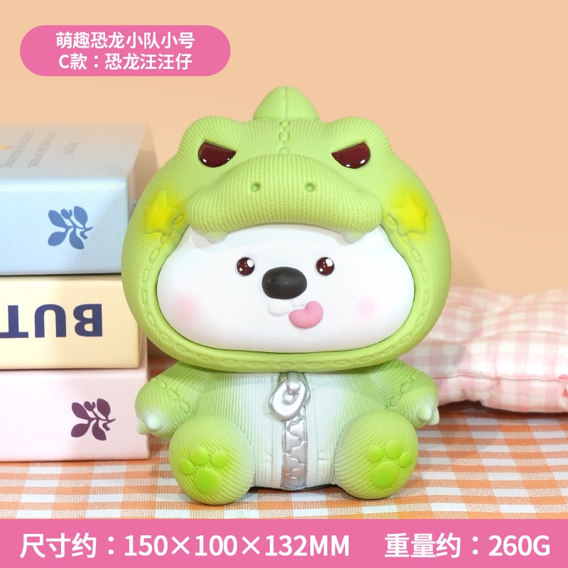 Mô Hình Các Con Vật Cosplay Khủng Long size nhỡ KT 12.5*11.8*16 cm - SKU : MH-BY0011-2 - ( VAT : MH004 )