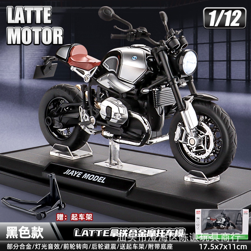 Mô Hình xe máy Motor BMW R9T xám 1:12 Hợp kim - Dài 17.5cm - rộng 7cm - cao 11cm - nặng ~ 700gram - FULL BOX : box màu SKU : oto384  n3-k6-t5-s2