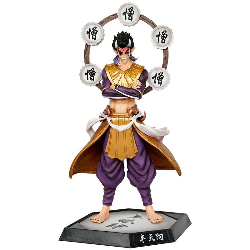 Mô Hình Kimetsu No Yaiba Thượng Huyền Quỷ Hantengu dáng đứng siêu ngầu - cao 31cm - Figure Thanh gươm diệt quỷ - Có Vỏ Hộp màu - C - 9