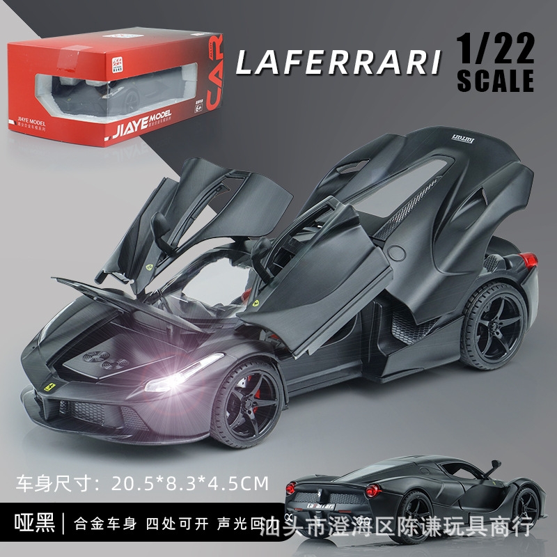 Mô Hình xe laferari đen tỉ lệ 1:22 Hợp kim có thể mở cửa - bánh sau chạy cót - Dài 21cm - rộng 9cm - cao 5cm - nặng : 800gram - FULL BOX : box màu SKU : oto282 -N3-K8-T3-S2