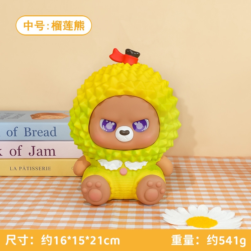 Mô Hình Các Con Vật Cosplay Trái Cây Sầu Riêng size nhỡ KT 15.8*15.5*21 cm  - SKU : MH-BY0007-2 - ( VAT : MH004 )
