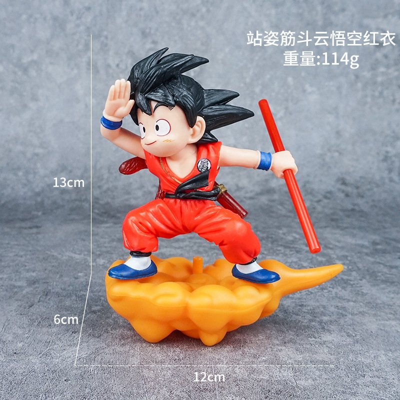 Mô Hình DragonBall  Goku kid cưỡi mây cao 13cm , figure DragonBall , No box