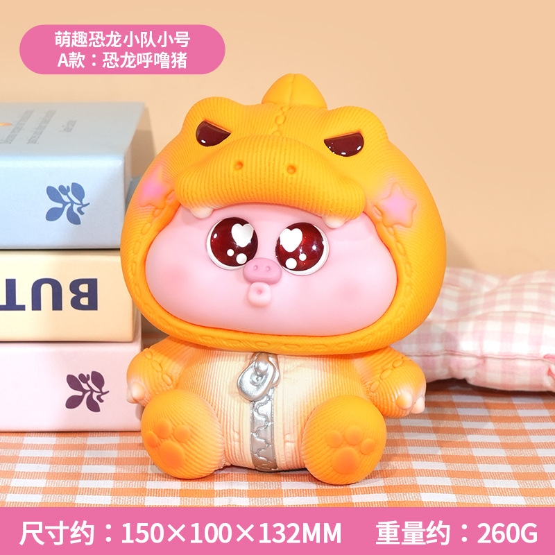 Mô Hình Các Con Vật Cosplay Khủng Long size nhỡ KT 12.5*11.8*16 cm - SKU : MH-BY0011-2 - ( VAT : MH004 )