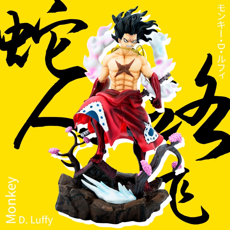 Mô Hình Đồ Chơi - Luffy Hoa Anh Đào Cao 33cm - ONE PIECE - Có Hộp Màu - N1-K35-T5-S2