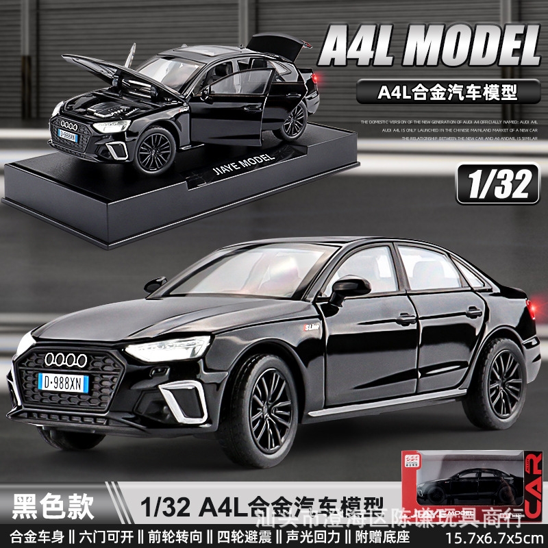 Mô Hình xe audi đen tỉ lệ 1:32 Hợp kim có thể mở cửa - bánh sau chạy cót - Dài 15cm - cao 4.5cm - nặng 600gram - Figure Oto - FULL BOX : box màu - SKU : oto392 - n3-k7-t1-s4