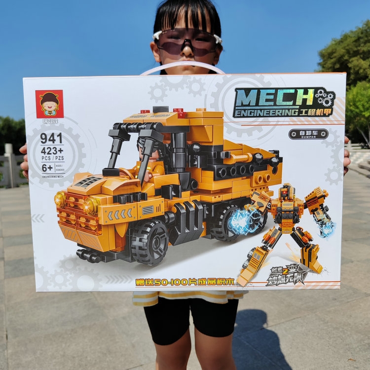 Đồ Chơi Lắp Ghép TRANFORMER Cam 2 in1 - Lắp được Robot và Xe - Nặng : 1000gram - Full Box - SKU : LG-21-3 K56-T1-S2
