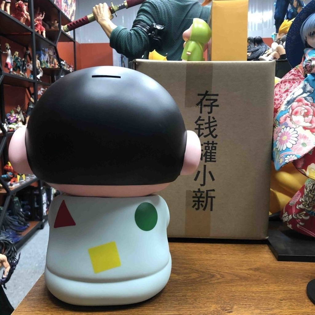 Mô Hình Shin bút chì áo xanh dáng ngồi bản to ( có thể đựng tiền ) - Cao 30cm - nặng 1200gram - Figure Cậu Bé Bút Chì - bọc túi OPP - Hộp Carton - K11-T4-S1,S2