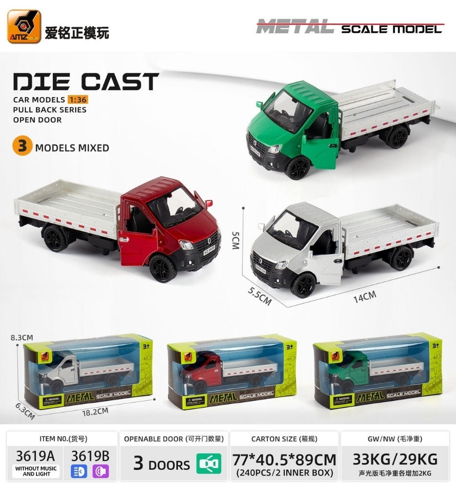 Mô Hình xe tải chở hàng chất liệu hợp kim , tỉ lệ 1:36 - Dài 14cm - rộng 5.5cm - cao 5cm - SKU : oto-3619A - ( Vat : 103-01-20 )