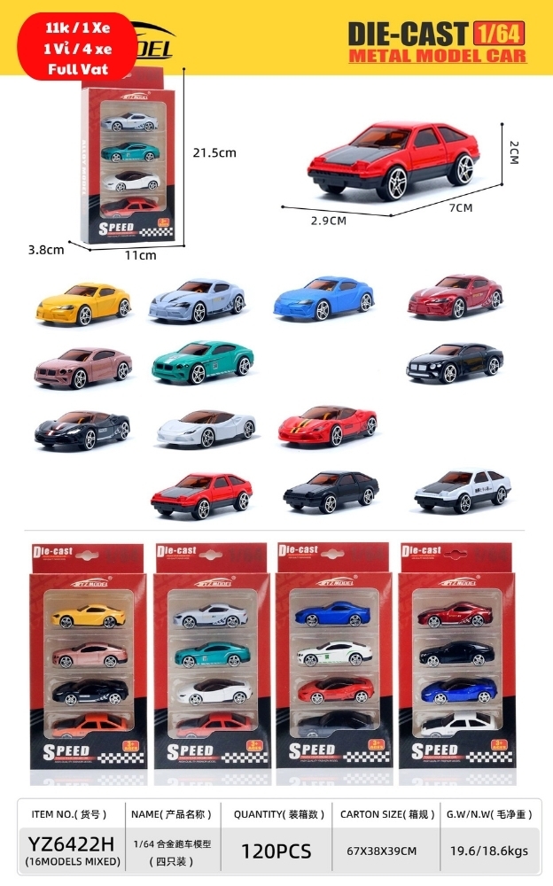 Mô Hình Xe Tổng Hợp tỉ lệ 1:64 - Cao 21cm- Ngang 11cm ( Giá 1 xe - 4 xe 1 vỉ - đặt số lượng 4 ) - Box Màu- SKU : oto-YZ6422H - ( Vat : DCM473-10 )