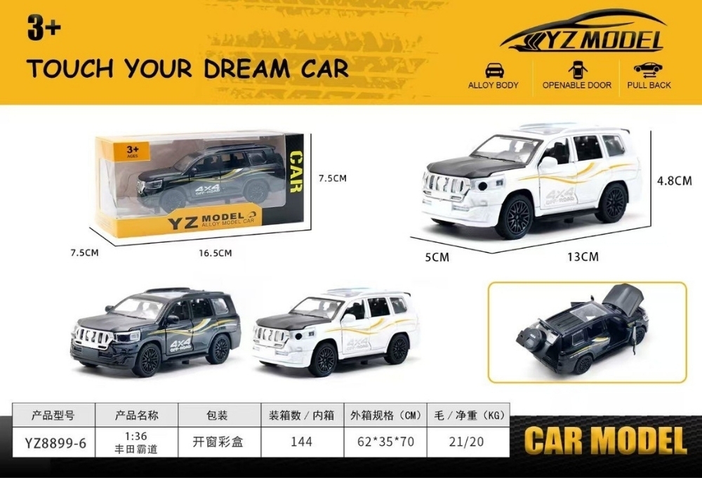 Mô Hình xe Oto  land cruise hợp kim , tỉ lệ 1:36 - Dài 13cm - rộng 5cm - cao 4.8cm - SKU : oto-YZ8899-6 - ( Vat : 103-01-40 )