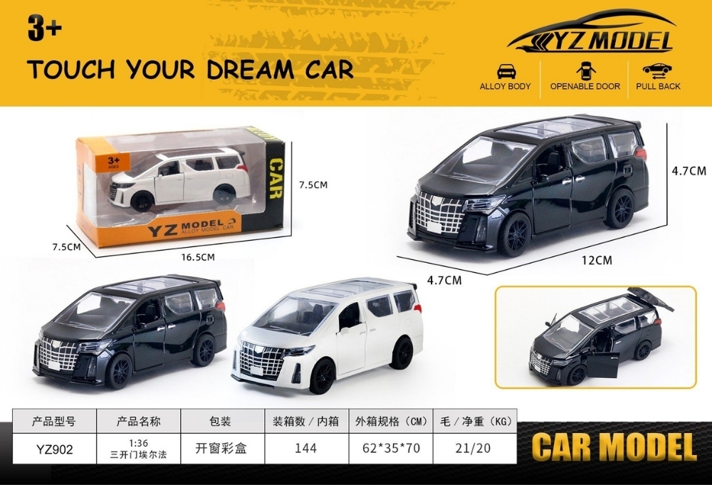 Mô Hình xe oto Toyota Alphard hợp kim , tỉ lệ 1:36 - Dài 12cm - rộng 4.7cm - cao 4.7cm - SKU : oto-YZ902 - ( Vat : 003-01-35 )