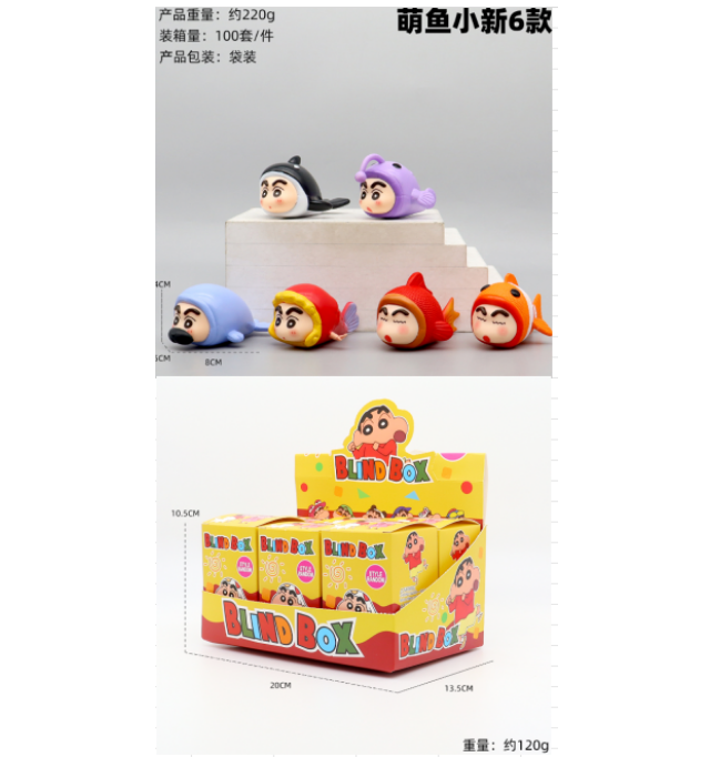 ( Giá 1 con - Bộ 6 con - Đặt Số Lượng 6 ) - Mô Hình bộ 6 Shin bút chì cosplay cá - Cao 4.5cm - nặng 300gram - Figure Cậu Bé Bút Chì - bọc túi OPP - Hộp Màu - HM57 - (VAT G873-79) -K14-T1-S4