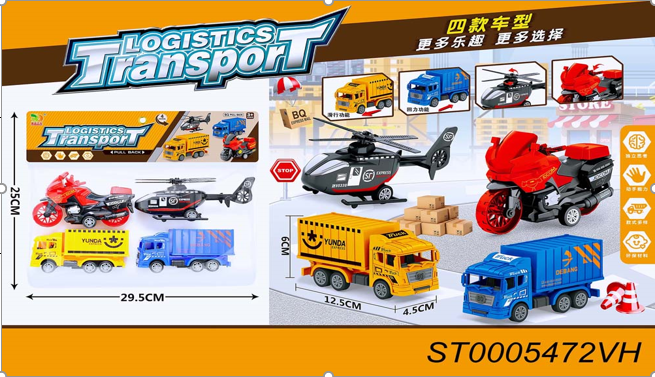 Đồ Chơi Trẻ Em bộ 4 xe + trực thăng - Dài 12cm - 1 Túi Có 4 Xe - nặng 180gram - Bọc Túi - SKU : DC5