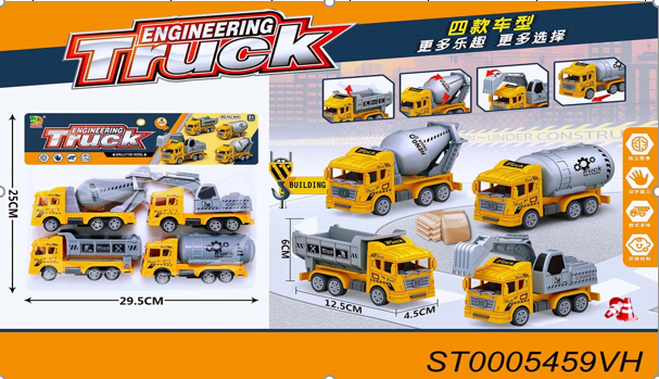 Đồ Chơi Trẻ Em Túi 4 xe xây dựng - Dài 12.5cm - nặng 180gram - 1 Túi Có 4 Xe - Bọc Túi - SKU : DC10