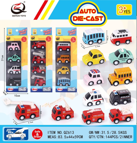 Mô Hình 1 vỉ 4 Xe Tổng Hợp - Cao 32cm - Ngang 10cm - Vỉ Nhựa SKU : oto-QZ613 - ( Vat : 003-03-50 )