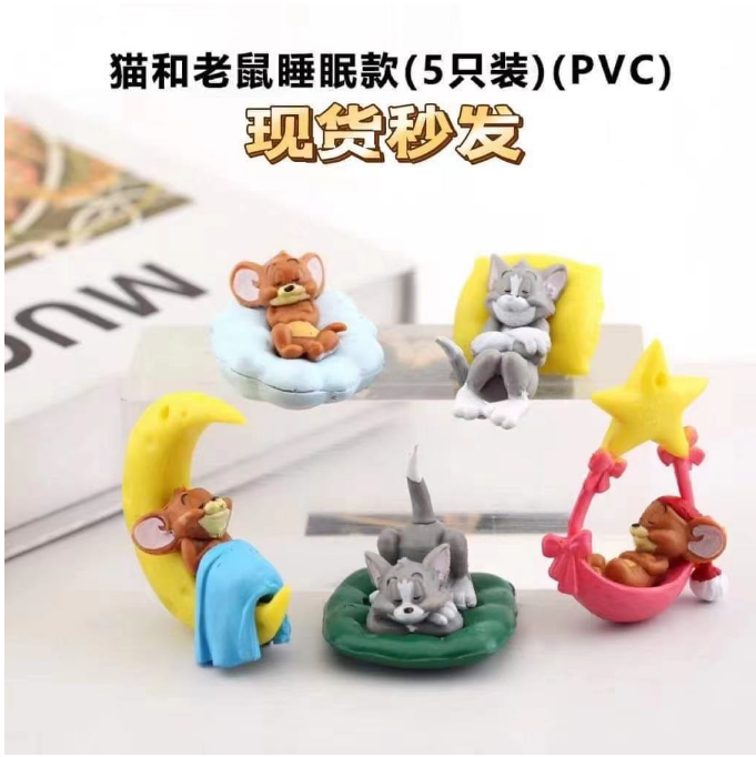 Bộ 5 nhân vật hoạt hình Tom và Jerry - Cao : 3 - 5cm - Nặng : 100gram - Figure Tom and Jerry - No Box - Bọc Túi OPP - K23-T3-S4