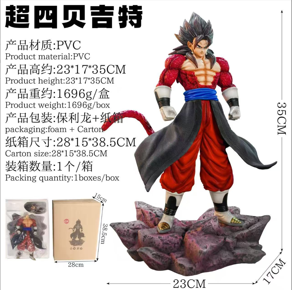 Hàng Cao Cấp . Mô Hình Dragon ball vegito JT ssj4 dáng đứng có đế đẹp - cao 35cm - nặng 1kg6 - Hộp carton - Figure Dragon ball