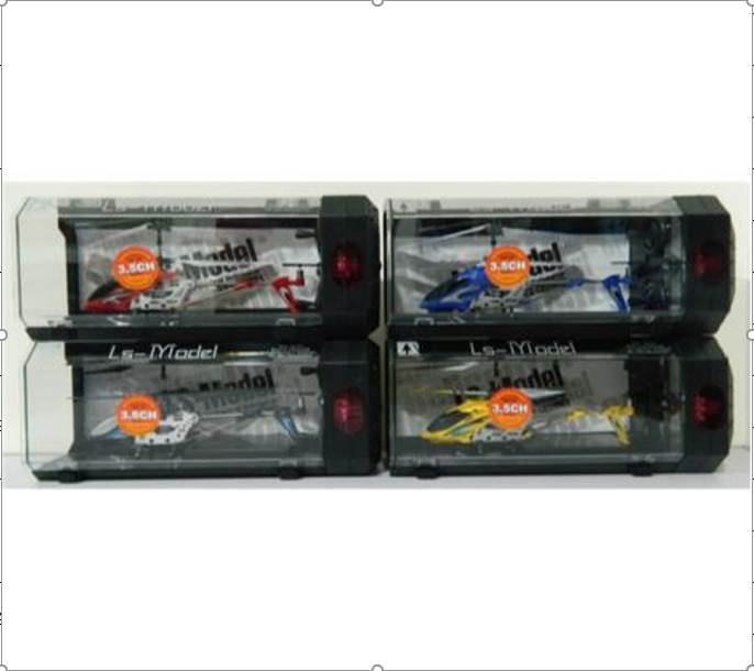 Đồ Chơi Máy Bay Điều Khiển Từ Xa Có Điều Khiển - Dài 12.5cm - rộng 4cm - cao 18.5cm - nặng : 2kg - FULL BOX - ( VAT DC009-1 )