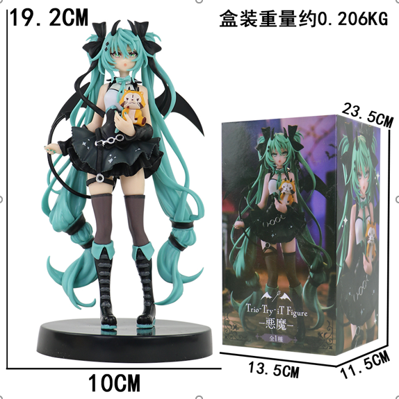 Mô hình Miku ôm tiểu quỷ - Cao 19.2cm - nặng 200gram - Box Màu - Figure Miku - SKU : g67 ( VAT : 002-05-60 )- K62-T2-S8