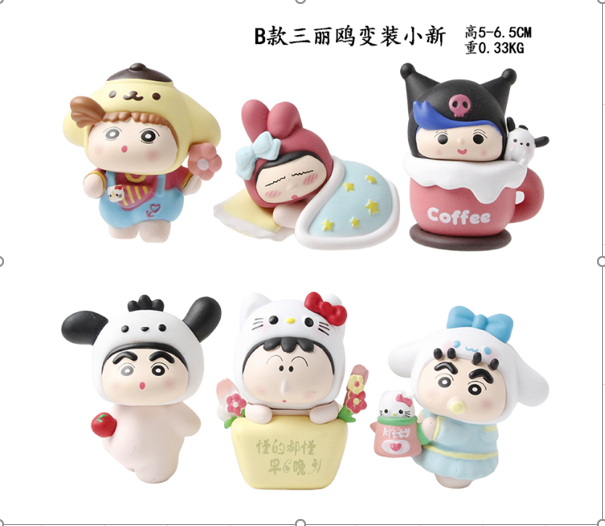 ( Giá 1 con - Bộ 6 con - Đặt Số Lượng 6 ) - Mô hình Bộ 6 các nhân vật Shin Bút Chì Cosplay Kurromi - Cao 5-6cm - nặng 330gram - Figure Shin -(VAT : G873-84)- K31-T1-S5