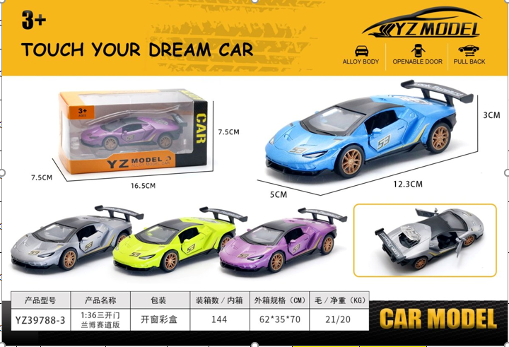 Mô Hình xe oto lamborhgini hợp kim , tỉ lệ 1:36 - Dài 12.3cm - rộng 5cm  - cao 3cm - SKU : oto-YZ39788-3 - ( Vat : 003-01-35 )