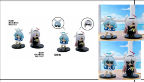 Mô Hình Blue Archive Plana - SKU : gs99b  (VAT  E523-59) K19-T3-S9
