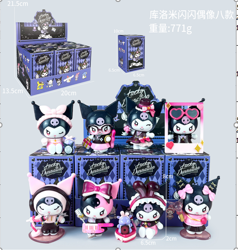 Combo 8  mô hình Kuromi - SKU : hm208 ( VAT :002-b05-170 ) K151-T2-S10