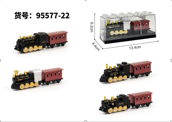 Mô hình tàu hỏa đầu kéo trong hộp meca - SKU: oto-95577-22A ( VAT : 003-06-20 ) - K157-T2-S5