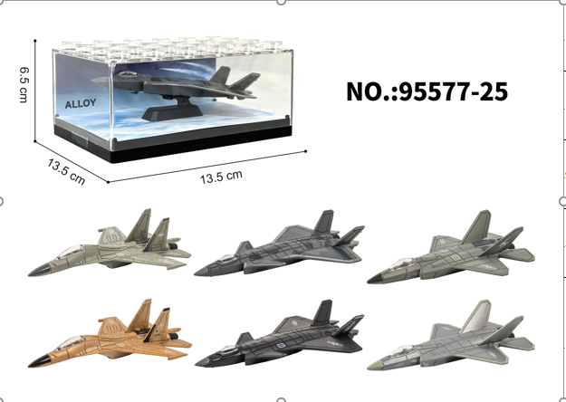 Mô hình máy bay chiến đấu bằng hợp kim trong hộp meca - SKU : oto-95577-25B ( VAT :003-07-30 ) - K57-T3-S1