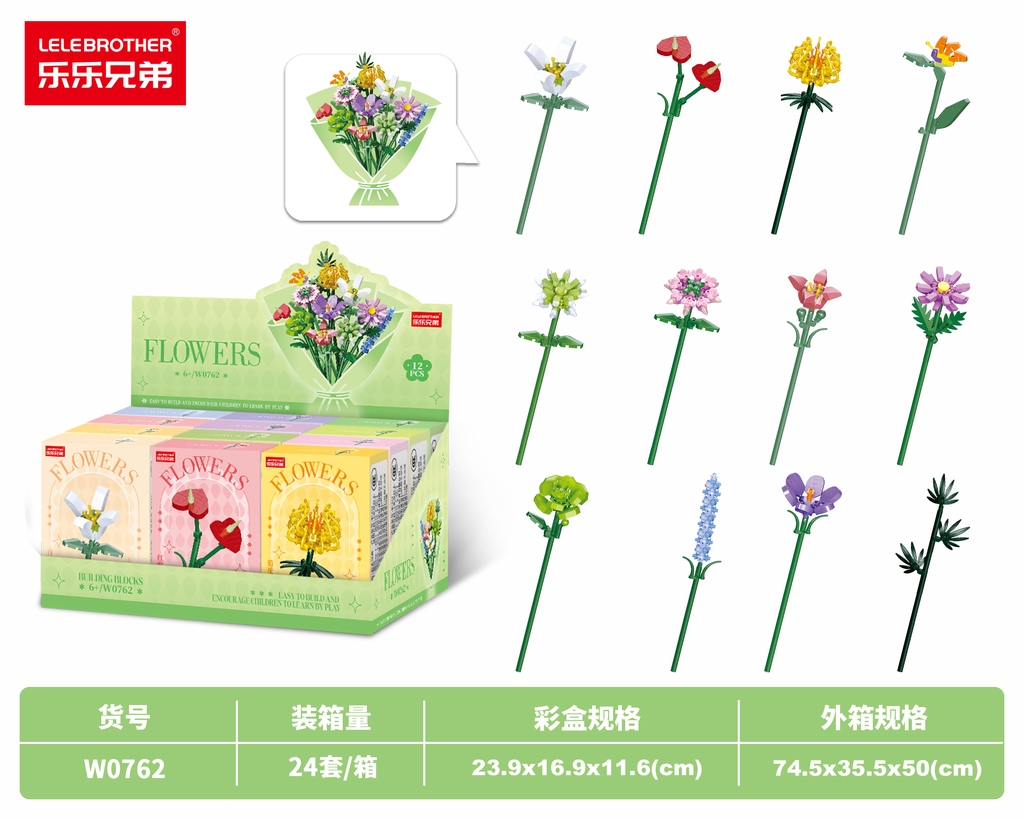 Combo 12 Mẫu Bộ Lắp Ghép Cành Hoa. SKU: LG-W0762 (VAT 001-C12-70) - K101-T1-S5-6-7