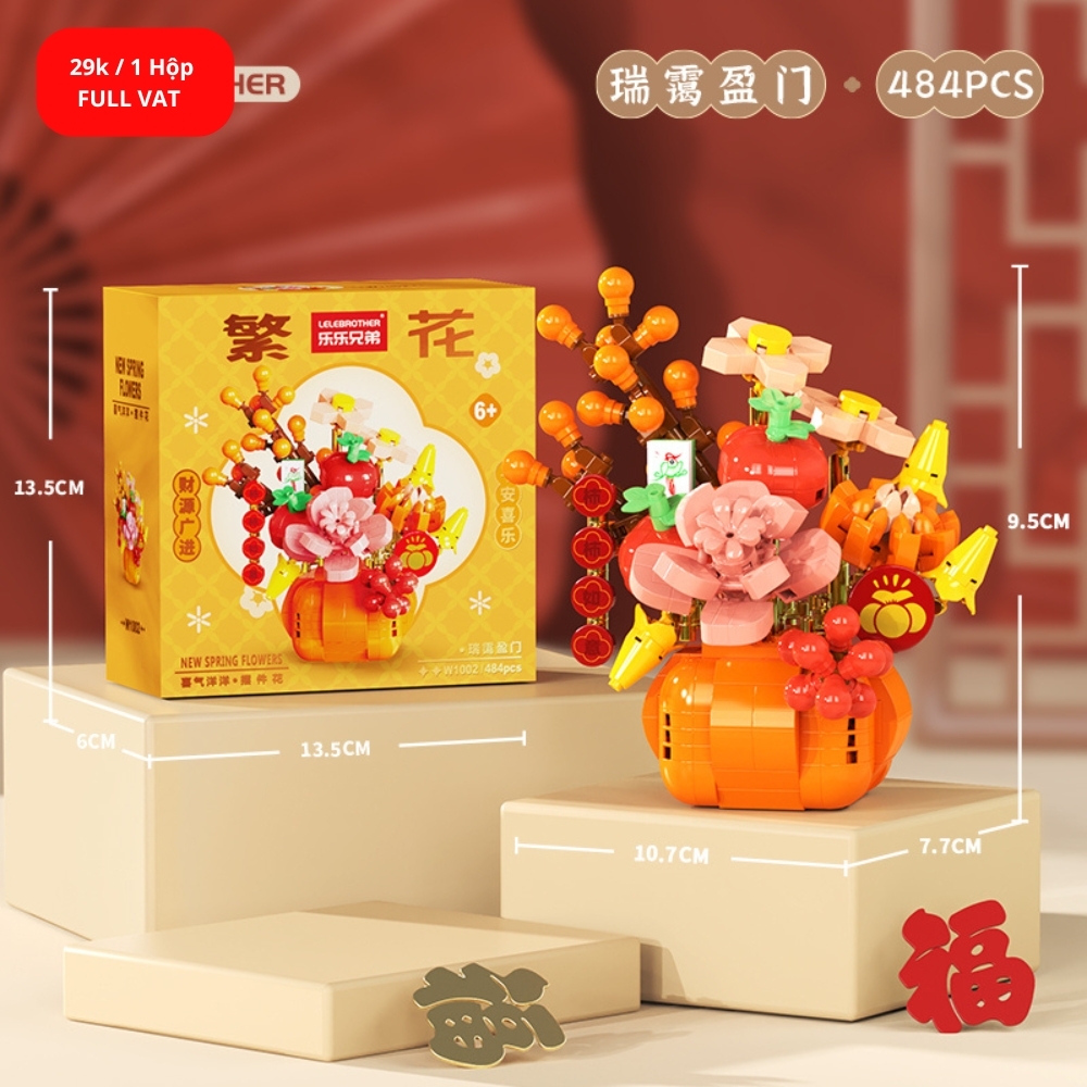 Bộ lắp ghép lẵng hoa 484pcs. SKU: LG-W1002 ( VAT 001-06-11 ) K135-T3-S15
