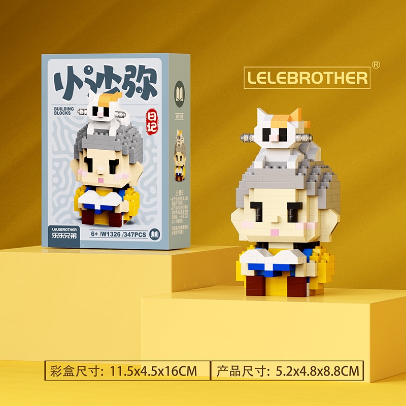 ( Giá 1 con - Bộ 6 con - Đặt Số Lượng 6 ) Đồ Chơi Lắp Ghép Lego ComBo 6 Mẫu Nhân Vật Sư Thiếu Lâm Tự - Full Box - Sku : LG-W1330 ( VAT 001-C6-90 ) K121-T1-S2,s3