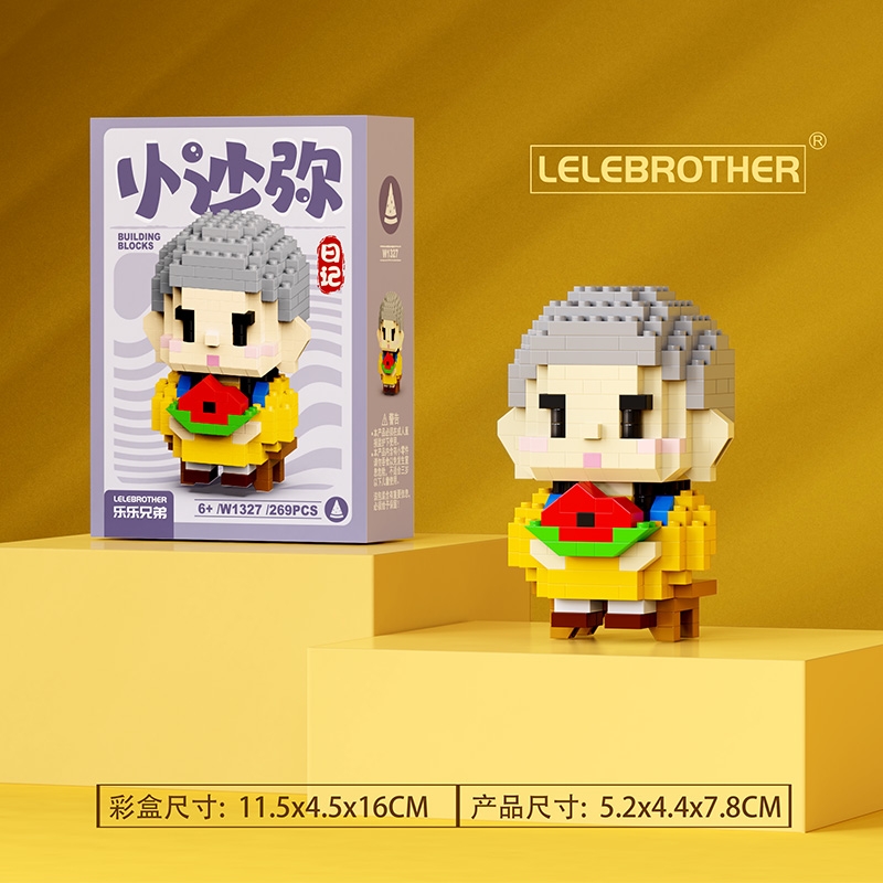 ( Giá 1 con - Bộ 6 con - Đặt Số Lượng 6 ) Đồ Chơi Lắp Ghép Lego ComBo 6 Mẫu Nhân Vật Sư Thiếu Lâm Tự - Full Box - Sku : LG-W1330 ( VAT 001-C6-90 ) K121-T1-S2,s3