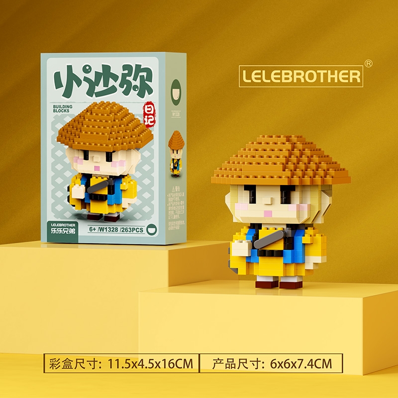 ( Giá 1 con - Bộ 6 con - Đặt Số Lượng 6 ) Đồ Chơi Lắp Ghép Lego ComBo 6 Mẫu Nhân Vật Sư Thiếu Lâm Tự - Full Box - Sku : LG-W1330 ( VAT 001-C6-90 ) K121-T1-S2,s3