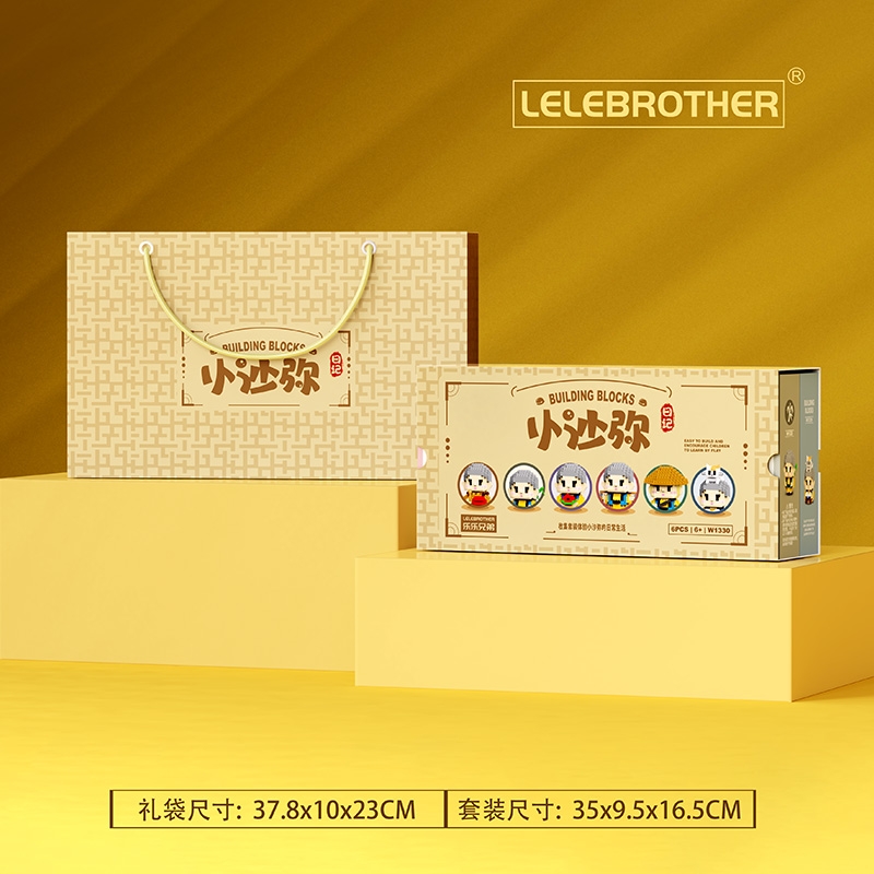 ( Giá 1 con - Bộ 6 con - Đặt Số Lượng 6 ) Đồ Chơi Lắp Ghép Lego ComBo 6 Mẫu Nhân Vật Sư Thiếu Lâm Tự - Full Box - Sku : LG-W1330 ( VAT 001-C6-90 ) K121-T1-S2,s3