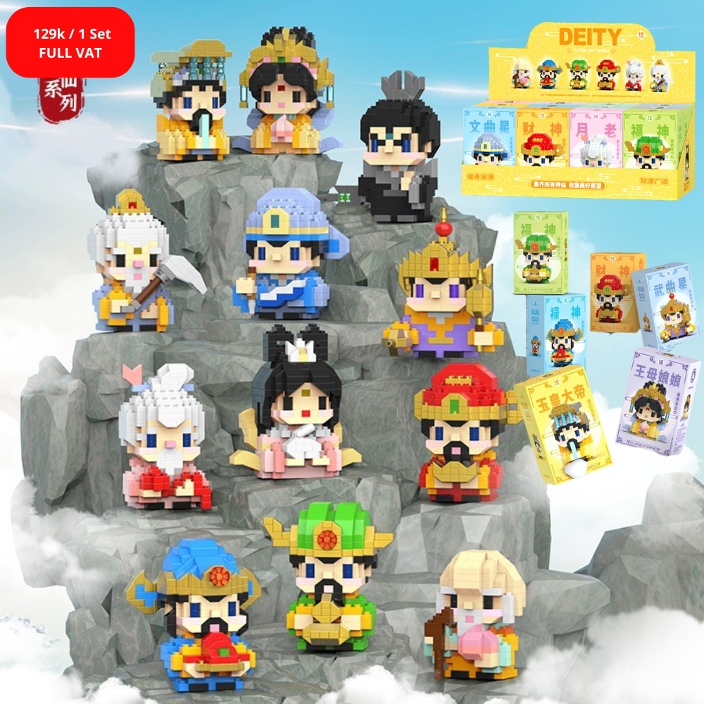 ComBo 12 Nhân Vật Lắp Ghép Thần Tiên - 203-310 Hạt (Tuỳ Loại) - Full Box - Sku : LG-W1601 ( VAT 001-C12-60) K121-T1-S1