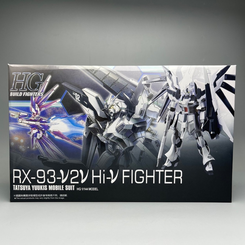 Mô hình Gundam XG Gundam RX -93 FIGHTER Đen - cao 18cm - nặng 150gram - SKU : XF-02B - N1-K20-T4-S2