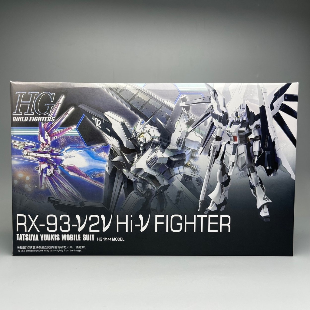 Mô hình Gundam XG Gundam RX -93 FIGHTER Đen - cao 18cm - nặng 150gram - SKU : XF-02B