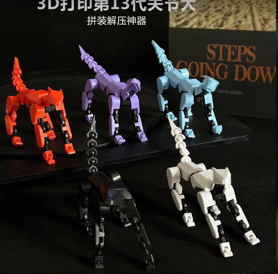 Bán 20 cái - Giá 11k 1 cái - Mô Hình Lắp Ghép Dummy chó 3D - chiều cao : 6cm  Chiều Dài : 14cm cân nặng : 100gram - No Box N1-T2