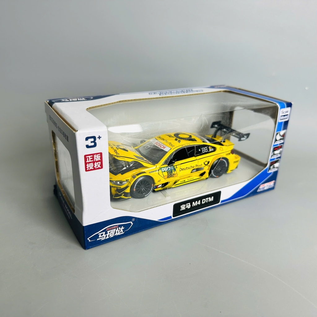 Mô Hình xe BMW đua vàng tỉ lệ 1:32 Hợp kim có thể mở cửa - bánh sau chạy cót - Dài 15cm - cao 3.5cm - nặng 500gram - Figure Oto - FULL BOX : box màu - SKU : oto387 - n3-k6-t1-s3
