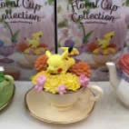 Mô Hình Pokemon Pikachu nằm trên cốc hoa  - cao 8cm - nặng 50gram - Figure Pokemon - (VAT E523-59) - K9-T3-S10