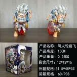 Mô Hình Cướp Biển ( No Brand )  - cao 12cm - nặng 300gram - Box Màu -(VAT 002-01-60) - K26-T3-S5