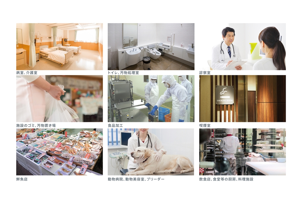 MÁY LỌC KHÔNG KHÍ DIỆT KHUẨN MAXELL OZONE AERO MXAP- AE270