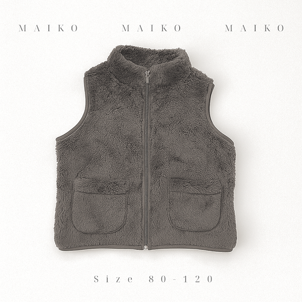 Áo Gile lông Bé trai/Bé gái 1 - 5 Tuổi