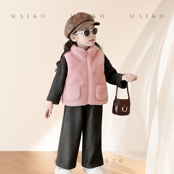 Áo Gile lông Bé trai/Bé gái 1 - 5 Tuổi