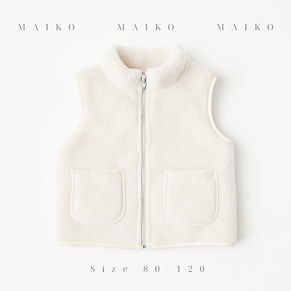 Áo Gile lông Bé trai/Bé gái 1 - 5 Tuổi