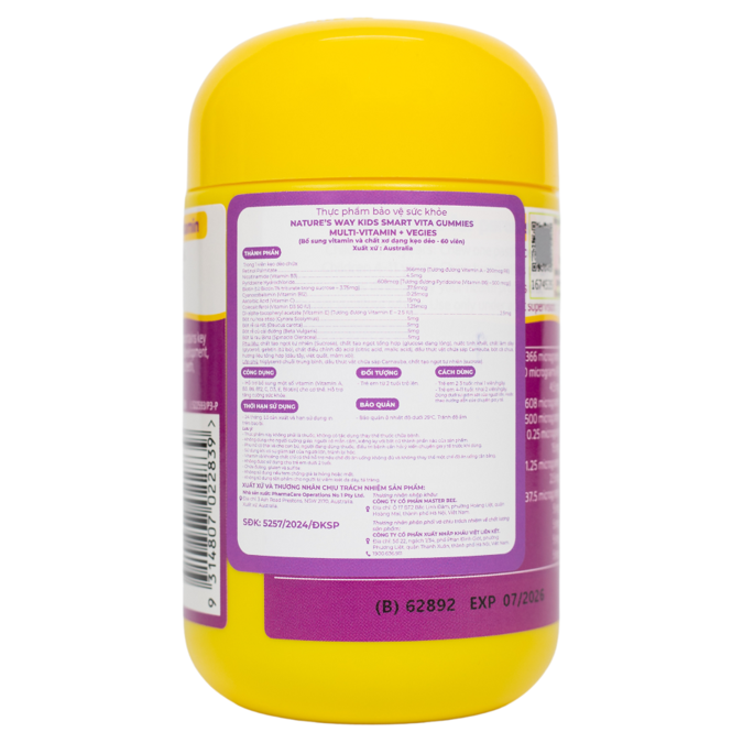 Kẹo dẻo Nature's Way Vita Gummies MultiVitamin Plus Bổ sung Vitamin & Khoáng Chất 60 viên