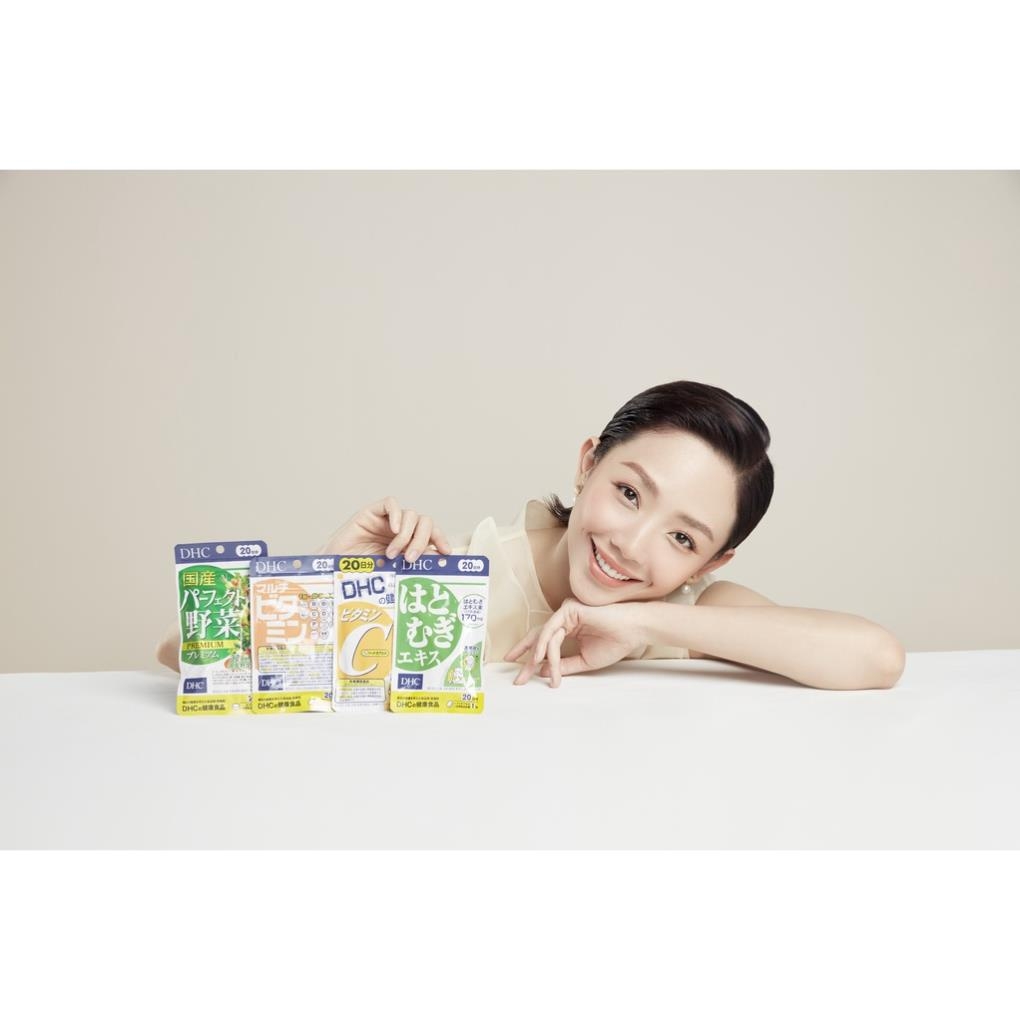 Viên uống DHC Perfect Vegetable - Premium Japanese Harvest bổ sung rau, củ, vitamin E, lợi khuẩn hỗ trợ tăng cường tiêu hóa (120 viên)